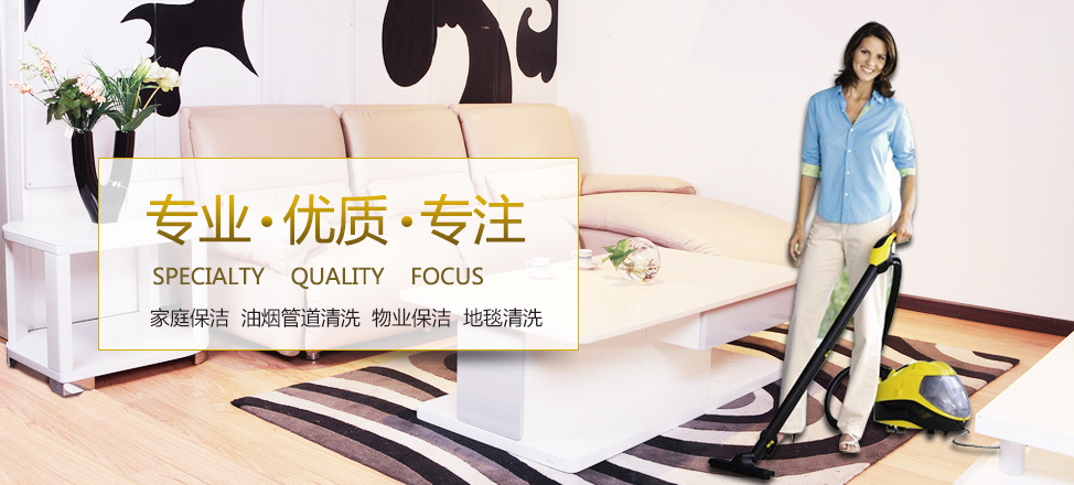有足球滚球推荐的app